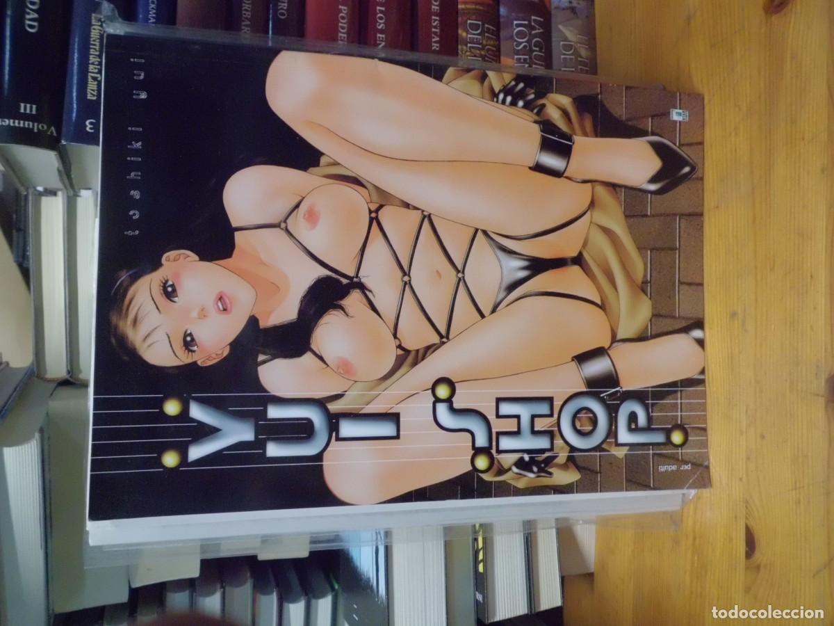 C&oacute;mics: YUI SHOP HENTAI JAPONES