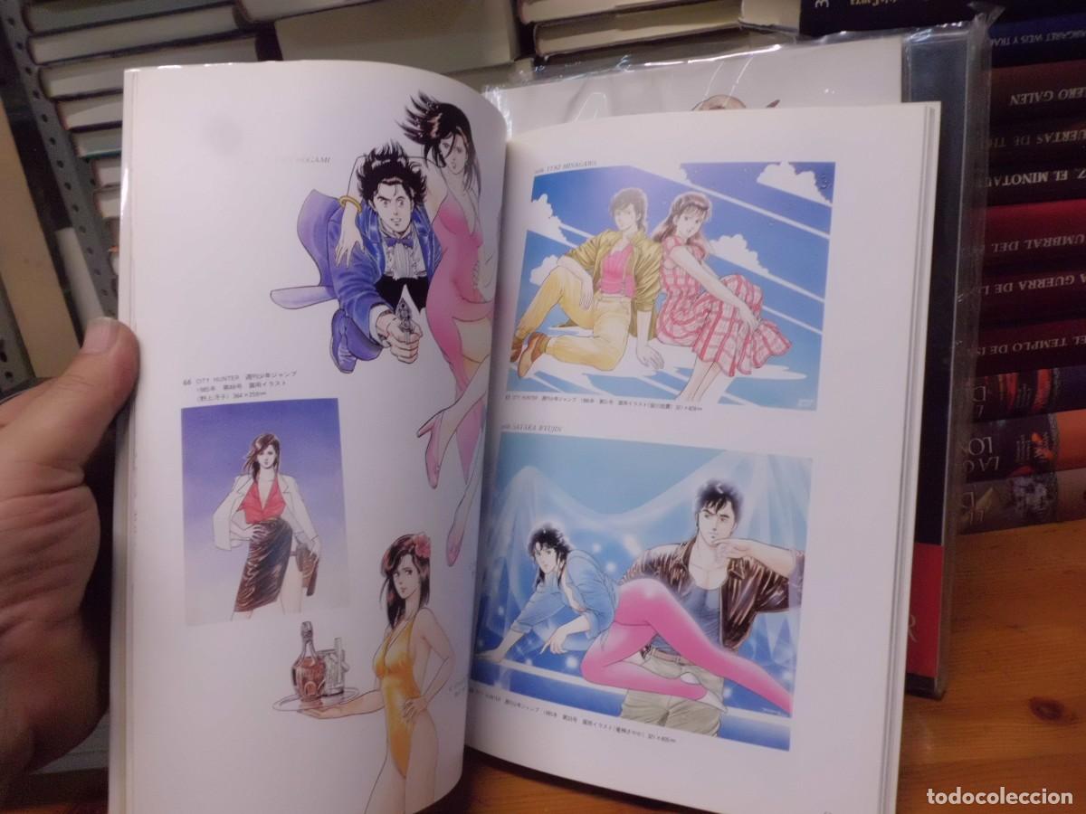 C&oacute;mics: CITY HUNTER ILLUSTRATIONS Tsukasa Hojo - Foto 3