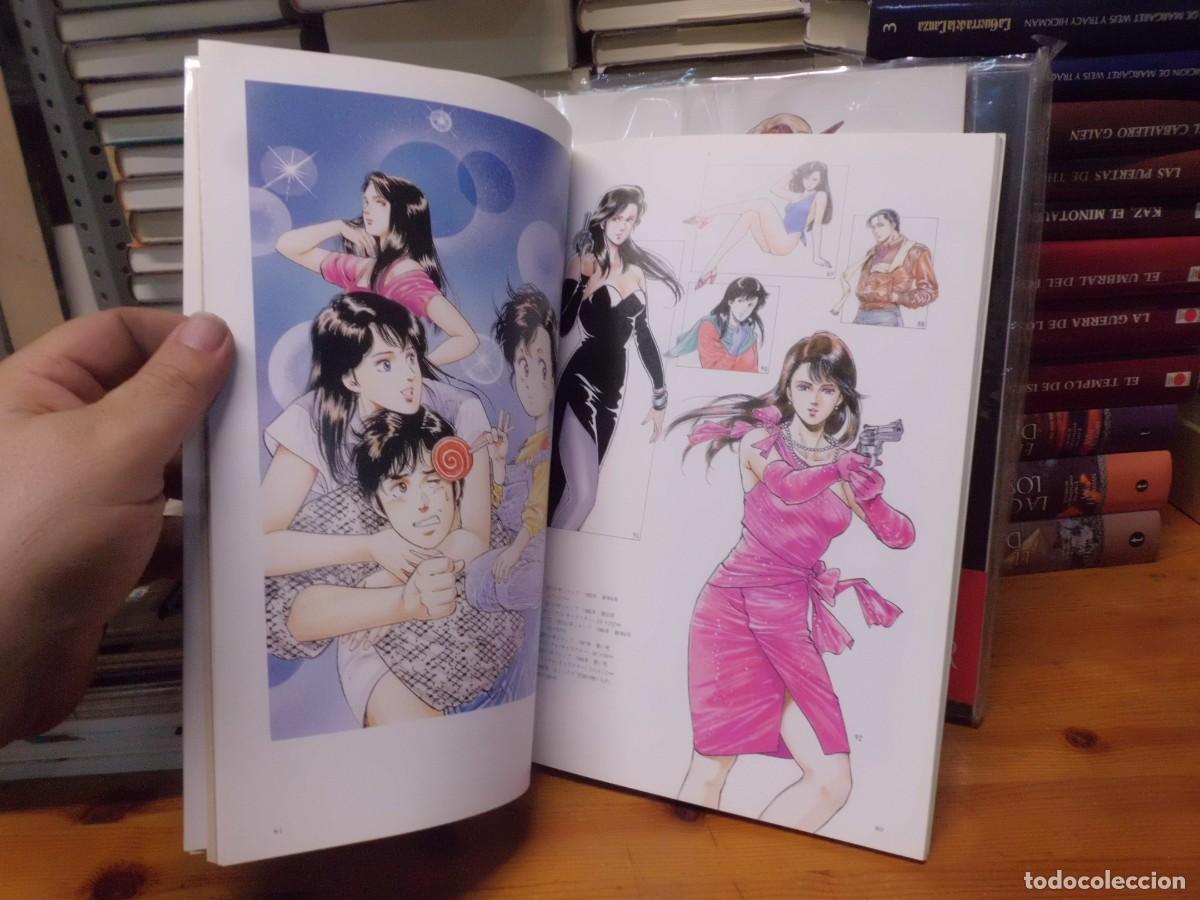 C&oacute;mics: CITY HUNTER ILLUSTRATIONS Tsukasa Hojo - Foto 4