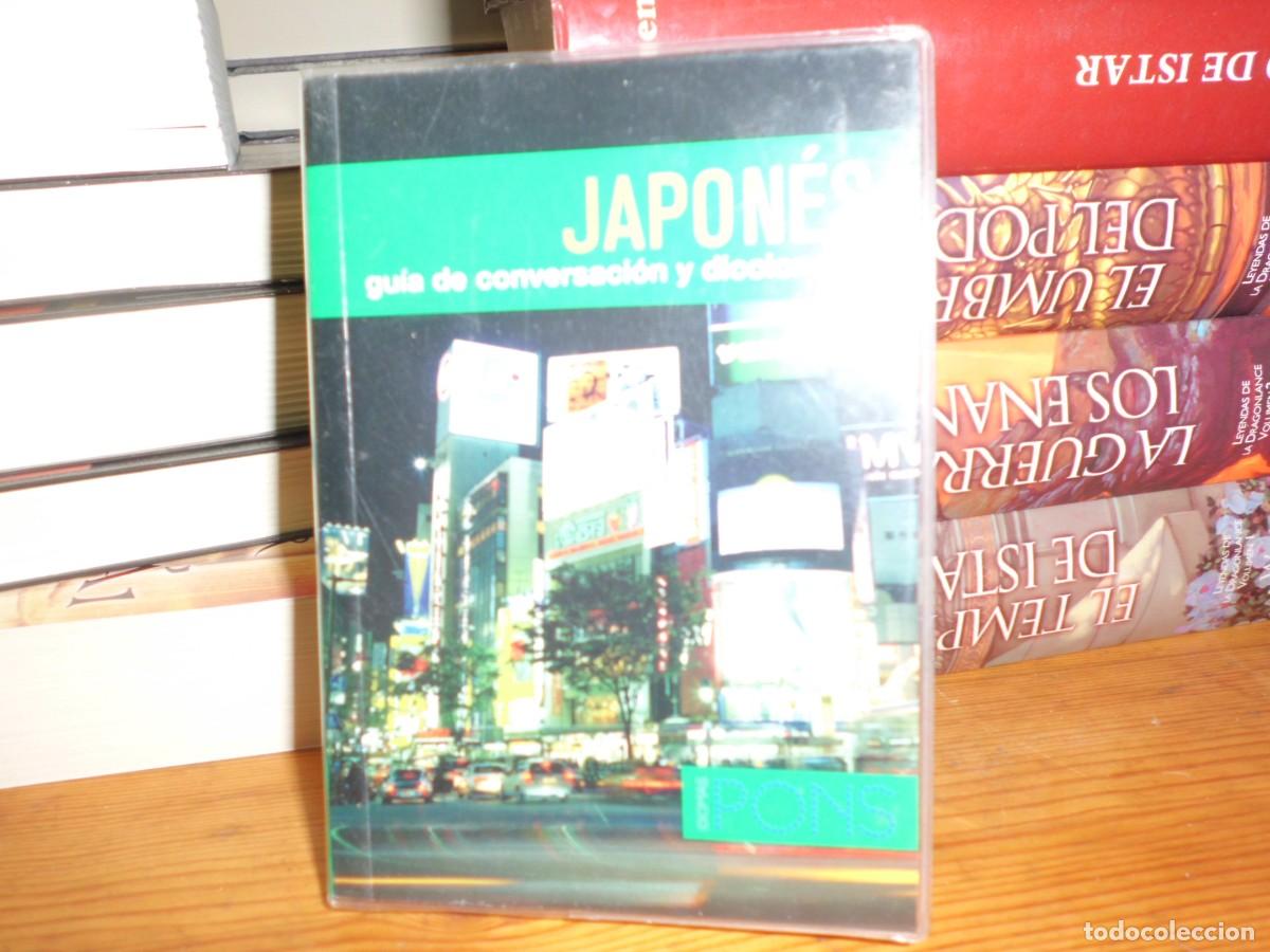 C&oacute;mics: JAPONES GUIA DE CONVERSACION Y DICCIONARIO