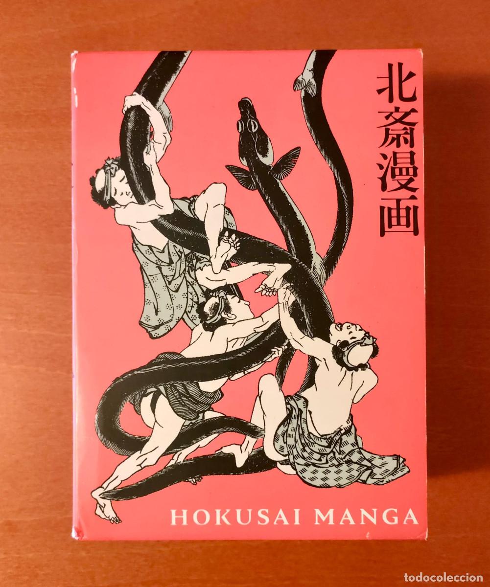 C&oacute;mics: PACK HOKUSAI MANGA 3 VOL&Uacute;MENES