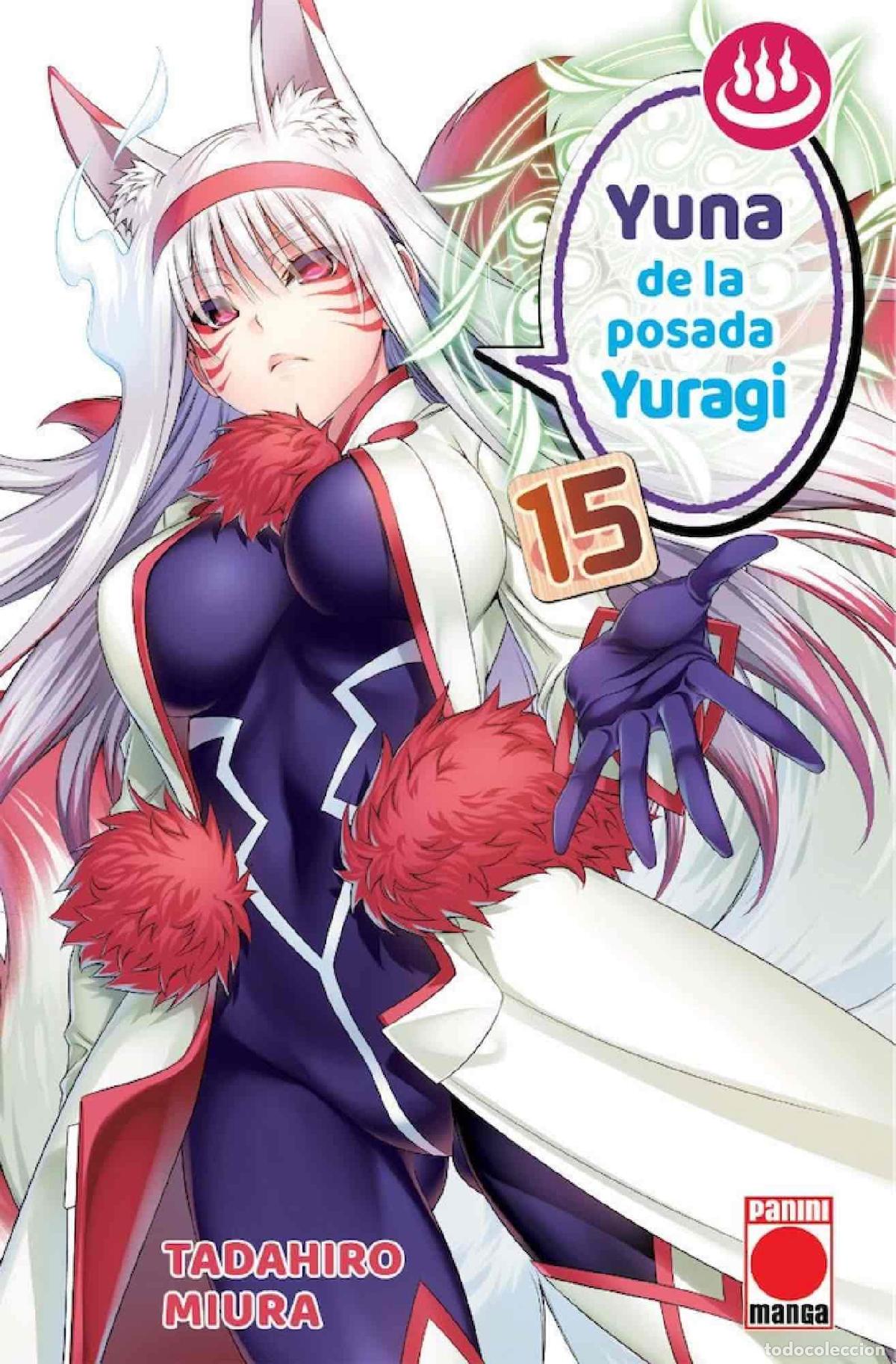 Comics: Yuna de la Posada Yuragi 15