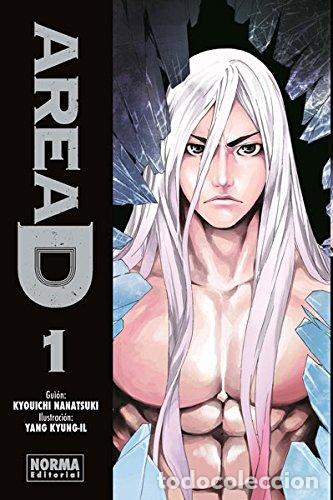 Comics: AREA D 01 - Kyouichi, Nanatsuki