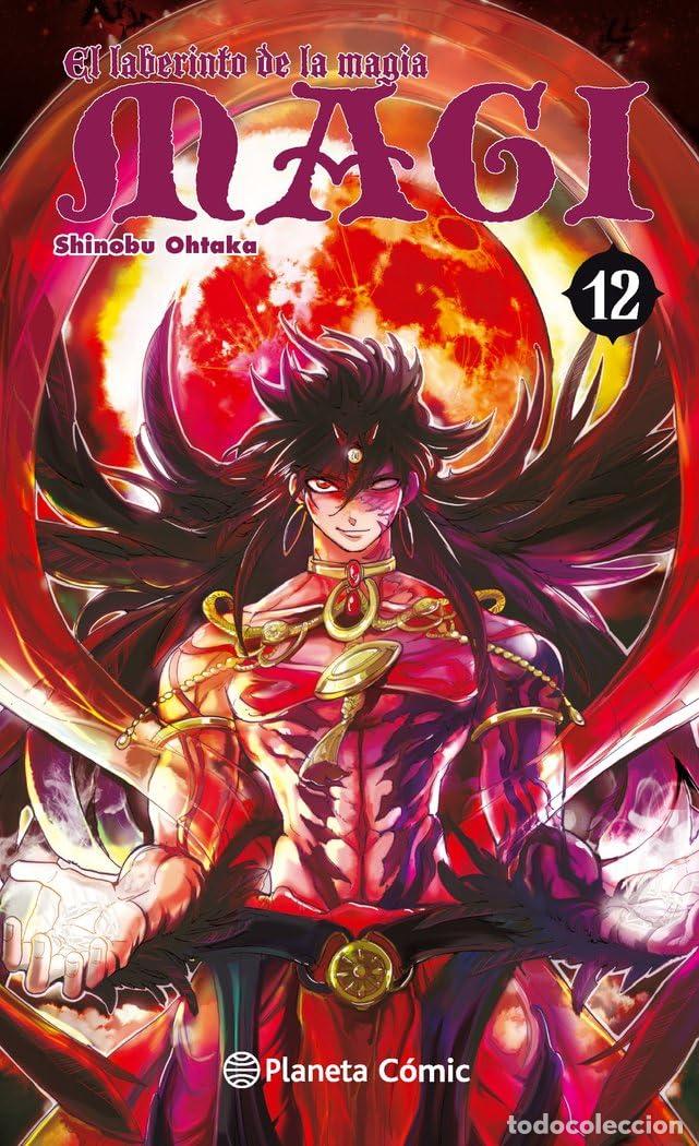 Comics: Magi El laberinto de la magia n&ordm; 12/37 (Manga Shonen)