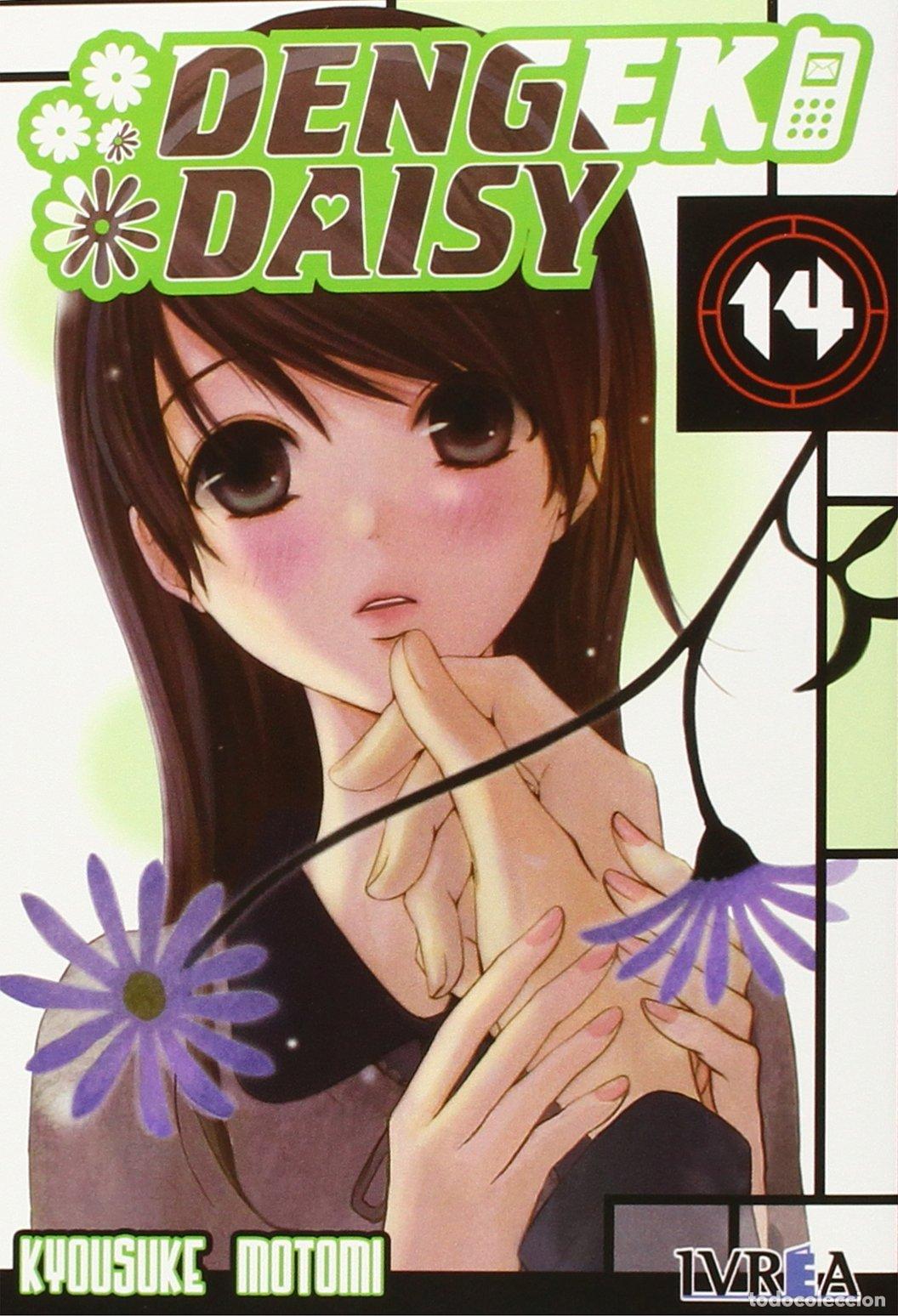 C&oacute;mics: Dengeki Daisy 14 - Kyousuke Motomi