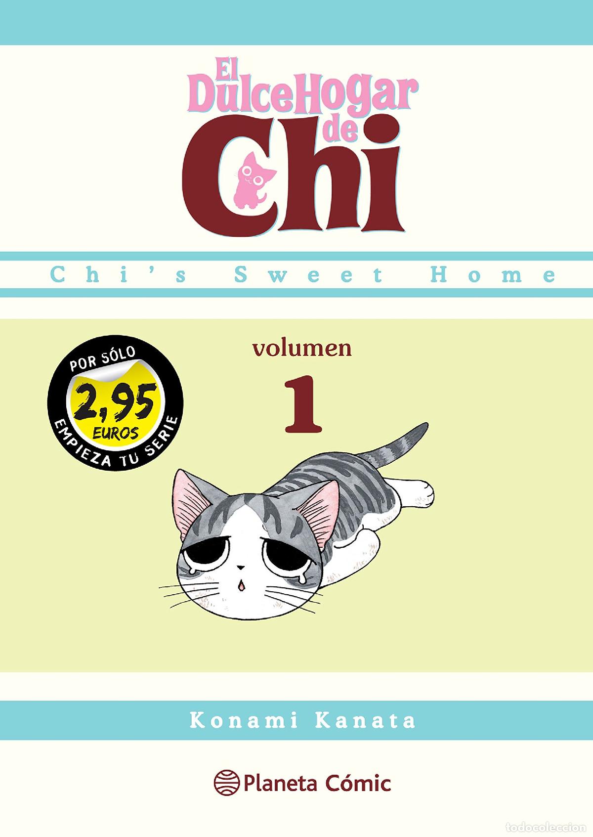 C&oacute;mics: MM Dulce hogar de Chi n &ordm;01 2,95: 1 (Manga Man&iacute;a)