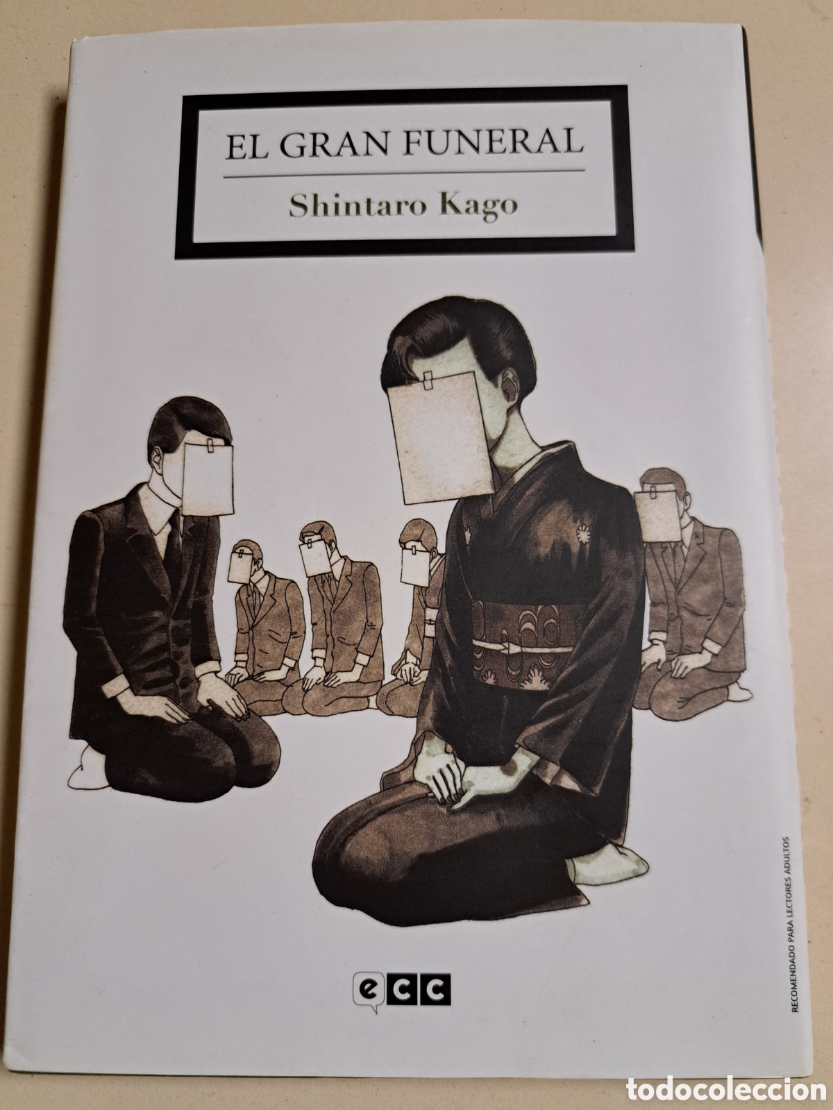 C&oacute;mics: Manga el gran funeral shintaro kago descatalogado nuevo dif&iacute;cil