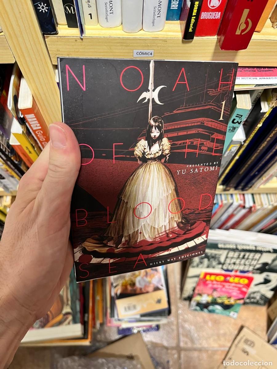 C&oacute;mics: C&Oacute;MIC4 Noah of the Blood Sea 1 &mdash; Yu Satomi &mdash; Milky Way Ediciones