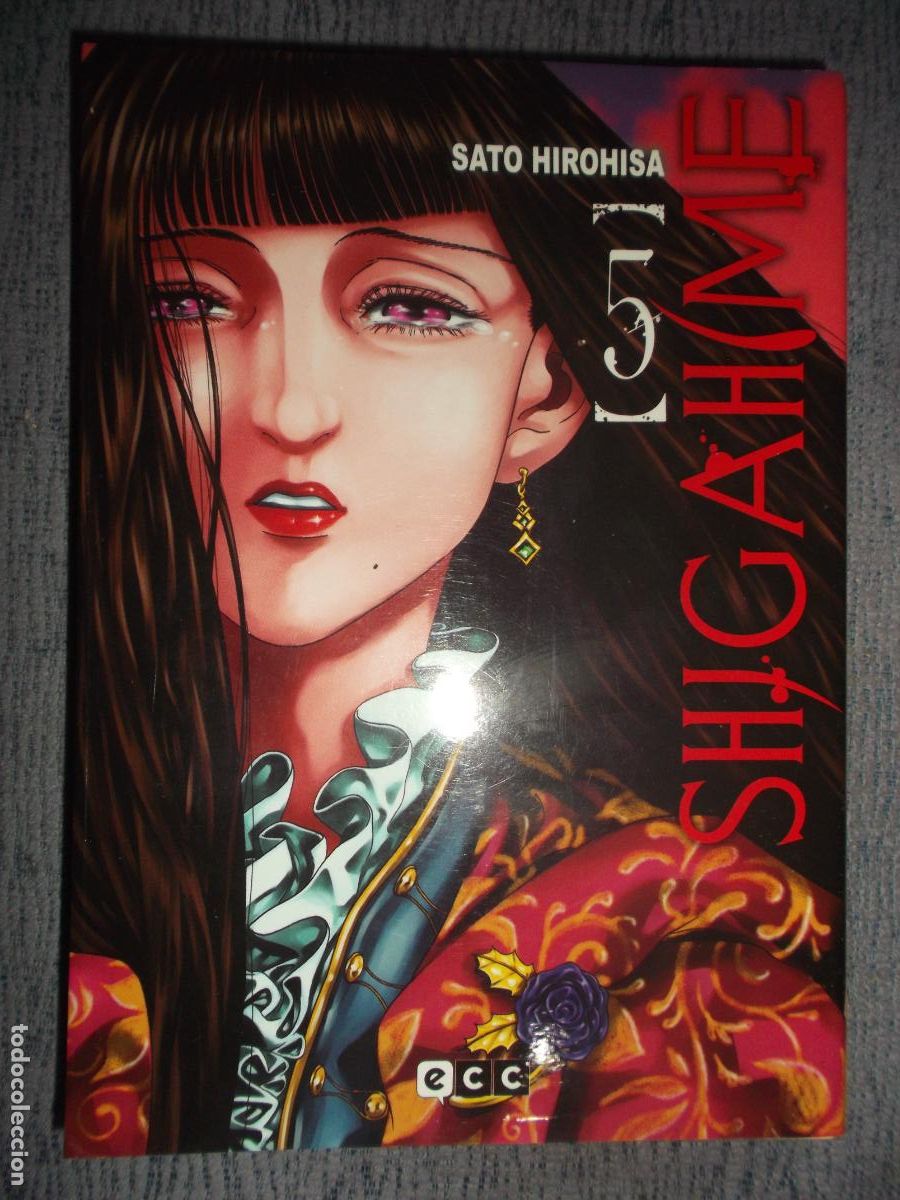 C&oacute;mics: Shigahime N&ordm; 5 (De 5), Satou Hirohisa - Foto 1