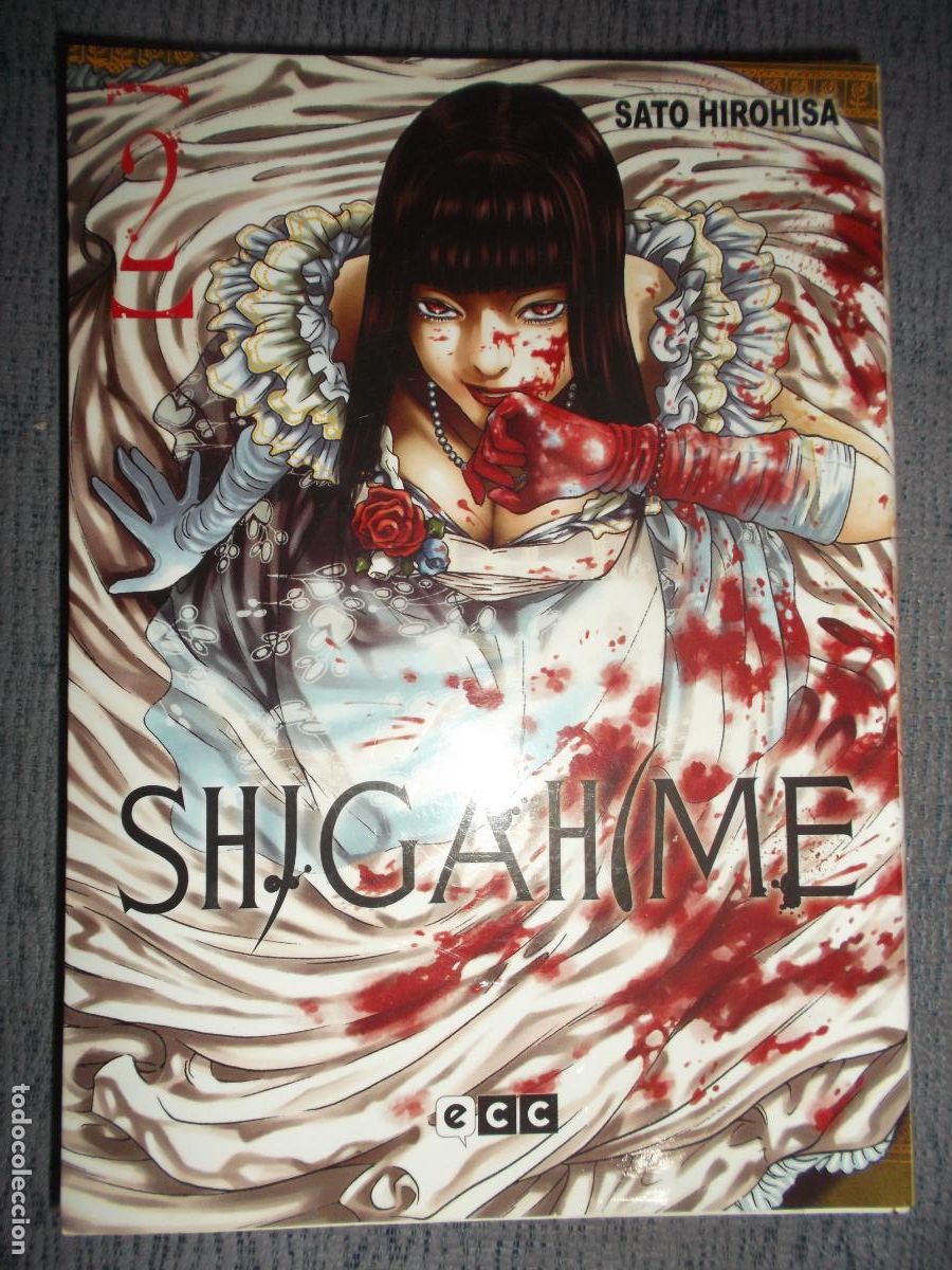 C&oacute;mics: Shigahime N&ordm; 2 (De 5), Satou Hirohisa - Foto 1