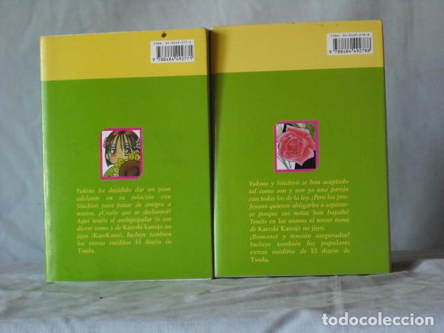 C&oacute;mics: DOS LIBROS MANGA KAREKANO DE MASAI TSUDA - Foto 2