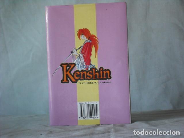 C&oacute;mics: CINCO LIBROS MANGA KENSHIN - Foto 3