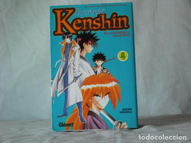 C&oacute;mics: CINCO LIBROS MANGA KENSHIN - Foto 8