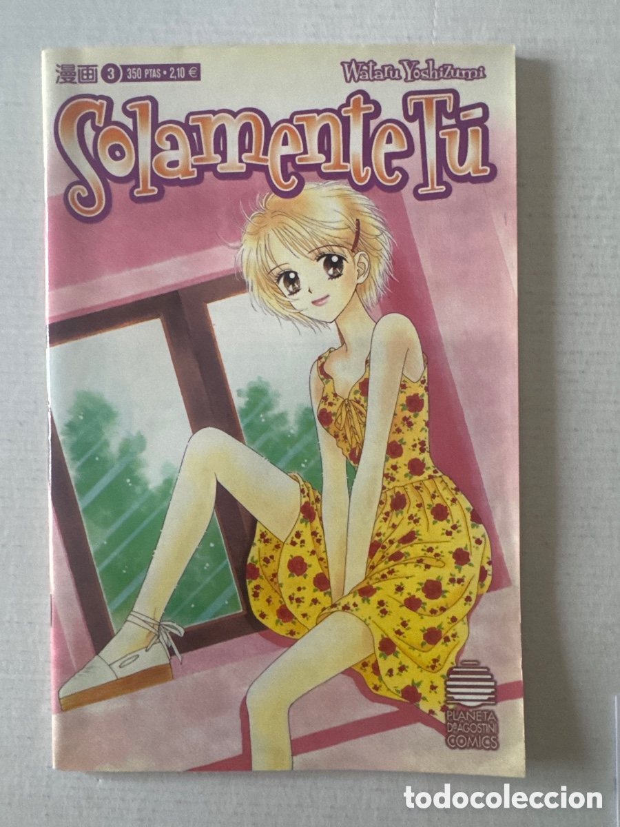 C&oacute;mics: SOLAMENTE T&Uacute; #3- PLANETA &laquo;Infrecuente&raquo; Manga de Wataru Yoshizumi