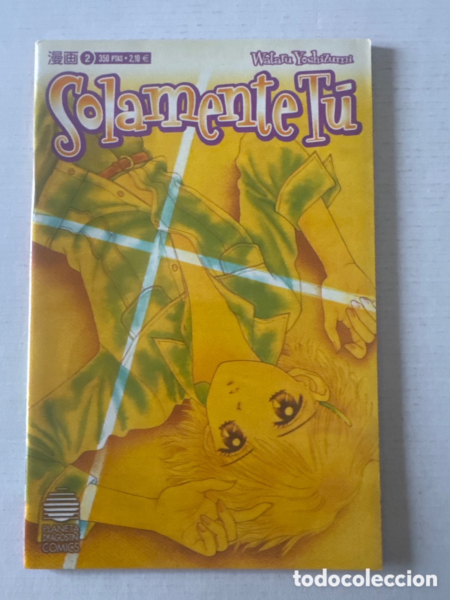 C&oacute;mics: SOLAMENTE T&Uacute; #2- PLANETA &laquo;buen estado&raquo; Manga de Wataru Yoshizumi