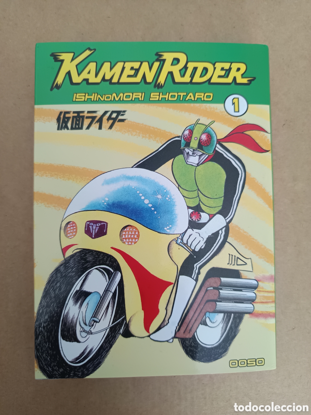 C&oacute;mics: {&deg;_&deg;} Kamen Rider n&deg;1, por Ishinomori Shotaro (Ooso C&oacute;mics, 2021).