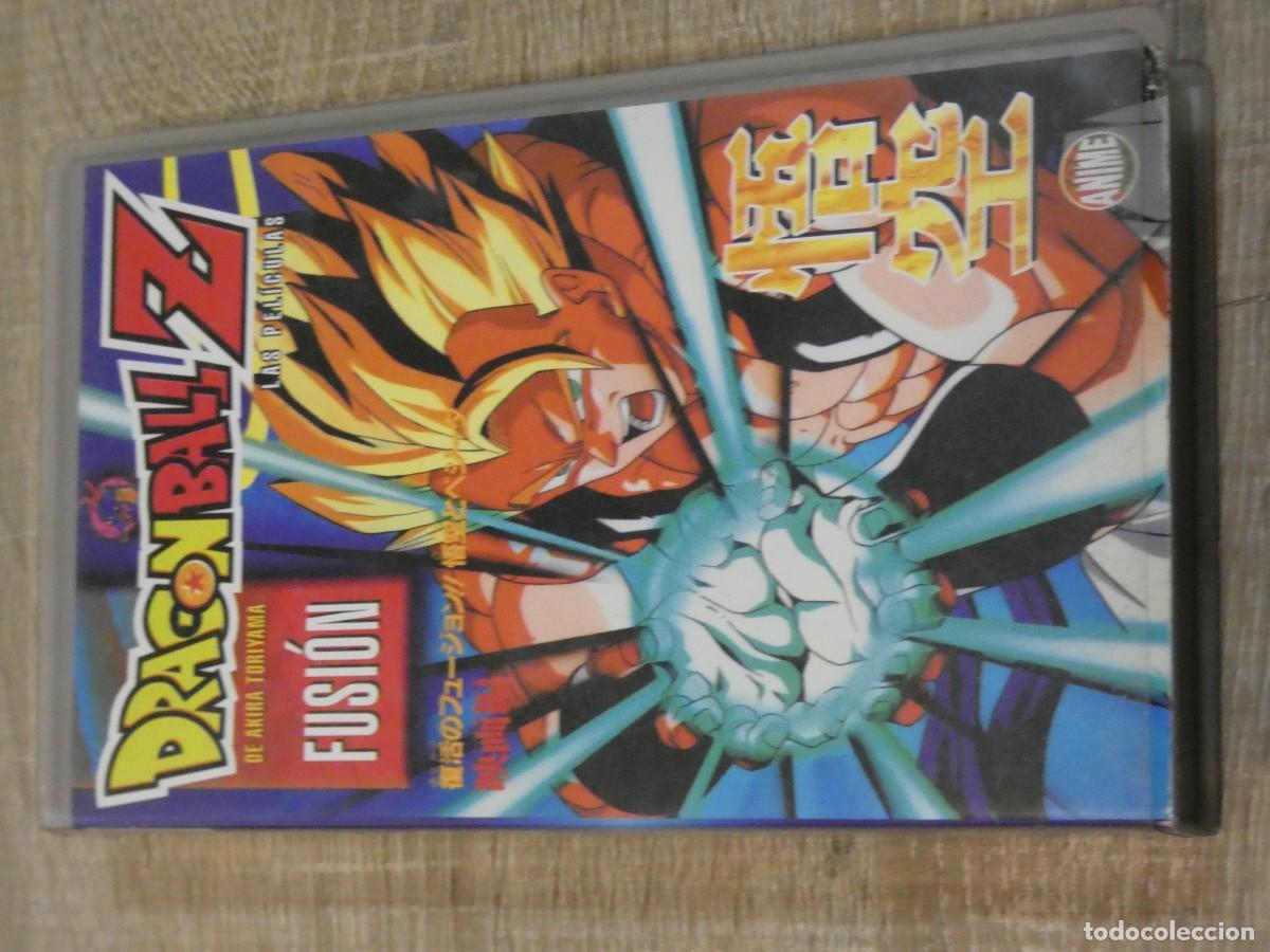 C&oacute;mics: ARKANSAS1980 PELI VHS BOLA DE DRAC DRAGON BALL