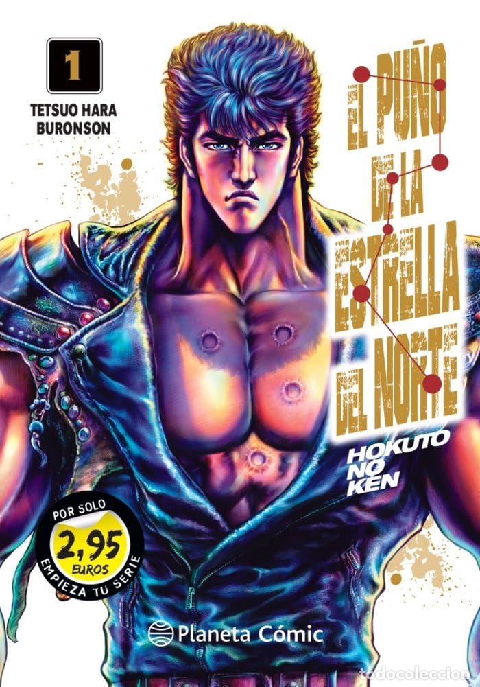 C&oacute;mics: MM El pu&ntilde;o de la Estrella del Norte n&ordm; 01: 1 (Manga Man&iacute;a)
