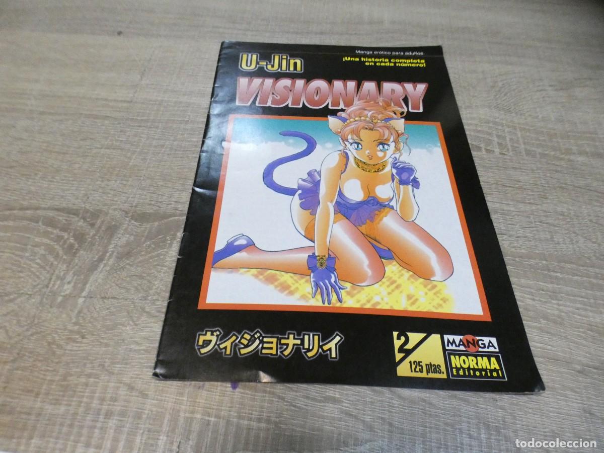 Comics : ARKANSAS1980 COMIC MANGA EROTICO U-JIN VISIONARY