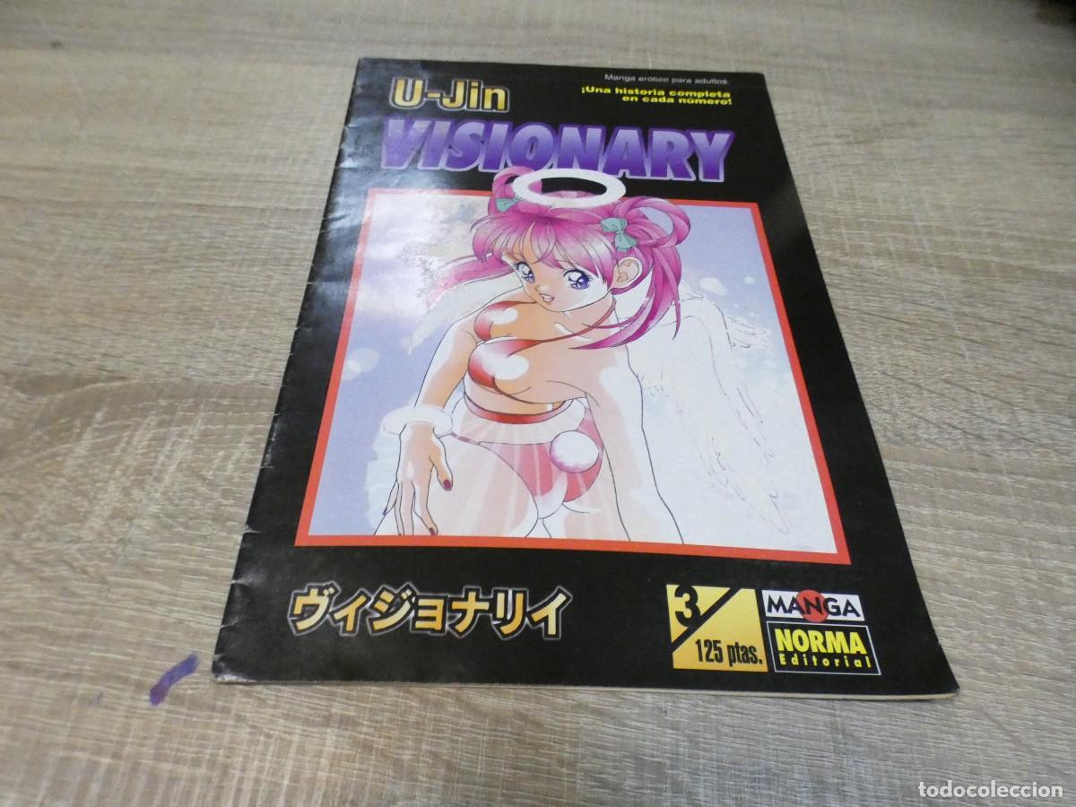Comics : ARKANSAS1980 COMIC MANGA EROTICO U-JIN VISIONARY
