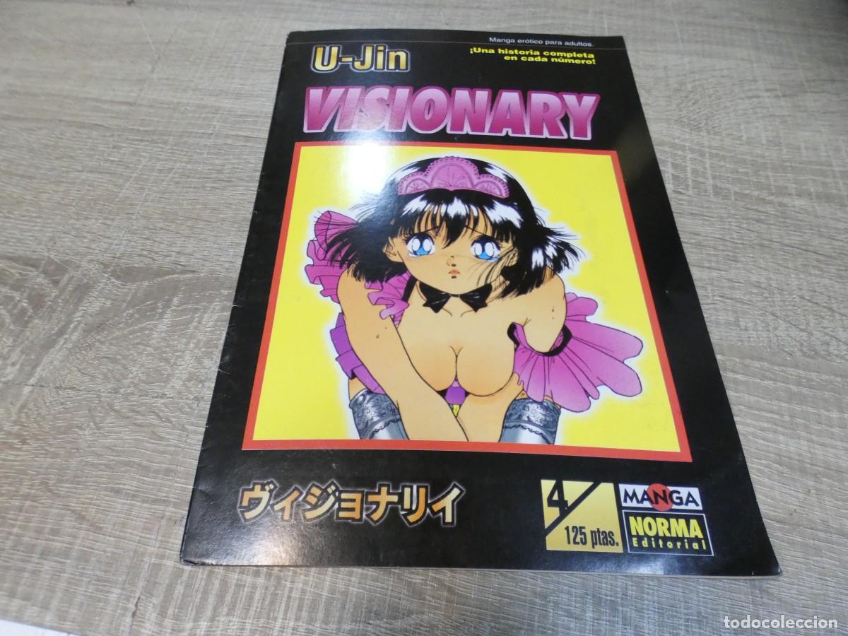 Comics : ARKANSAS1980 COMIC MANGA EROTICO U-JIN VISIONARY