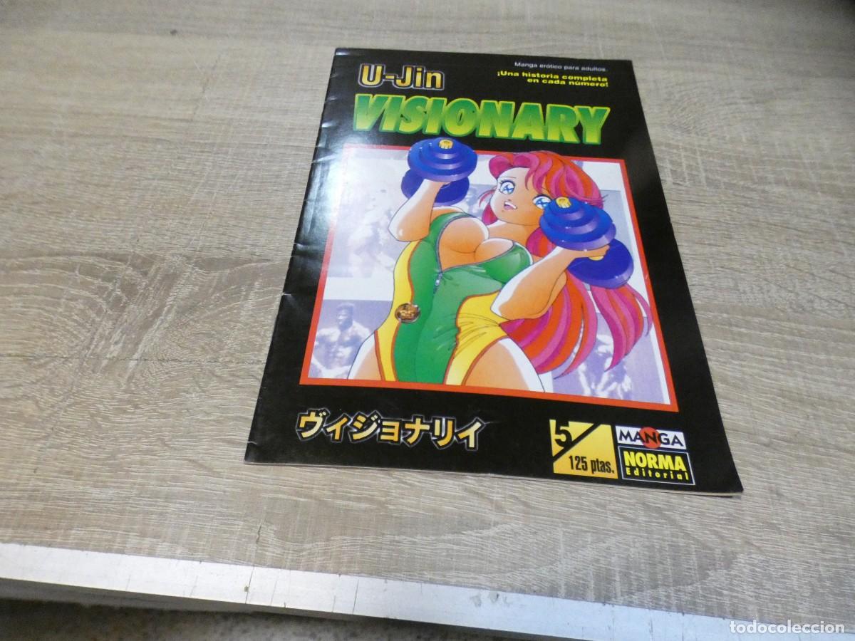 Comics : ARKANSAS1980 COMIC MANGA EROTICO U-JIN VISIONARY