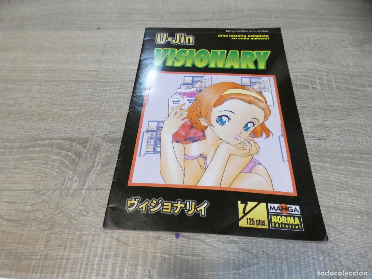 Comics : ARKANSAS1980 COMIC MANGA EROTICO U-JIN VISIONARY