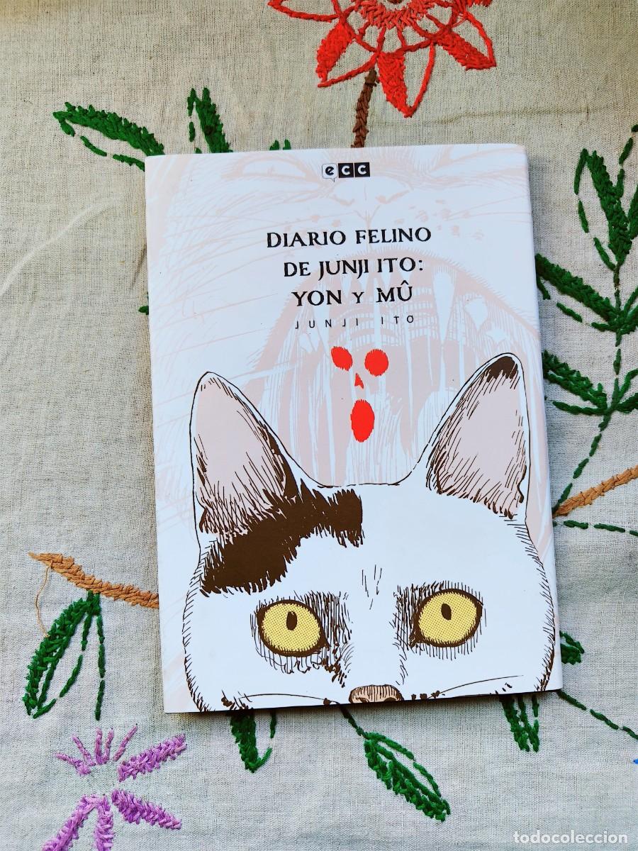 C&oacute;mics: El diario Gatuno de Junji Ito. Yon y Mu. ECC. Castellano. Tapa blanda.