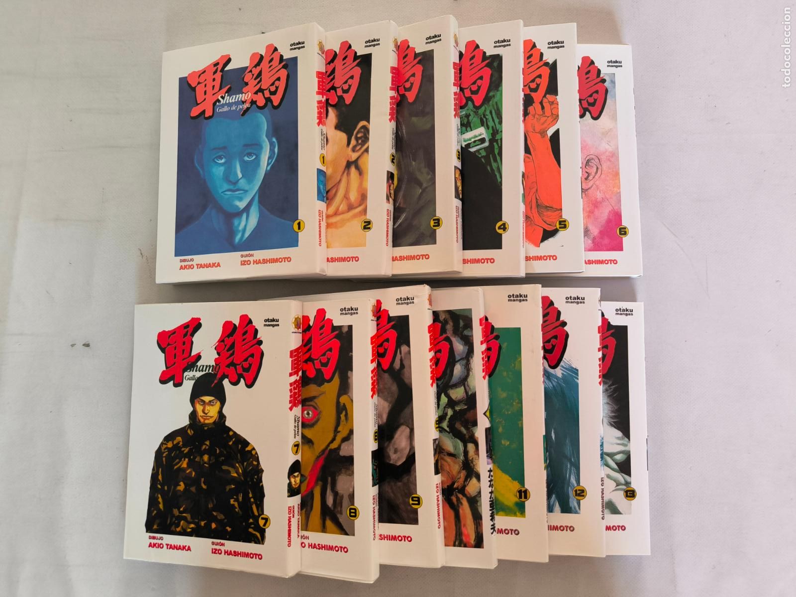 C&oacute;mics: SHAMO GALLO DE PELEA COMPLETA - N&ordm; 1 A 13 - IZO HASHIMOTO - OTAKU MANGAS (146)