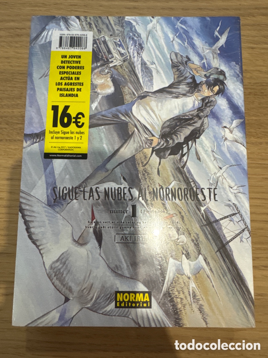C&oacute;mics: Sigue las Nubes al Nornoroeste 1 y 2 Pack Iniciaci&oacute;n - Aki Irie - Norma Editorial / Manga