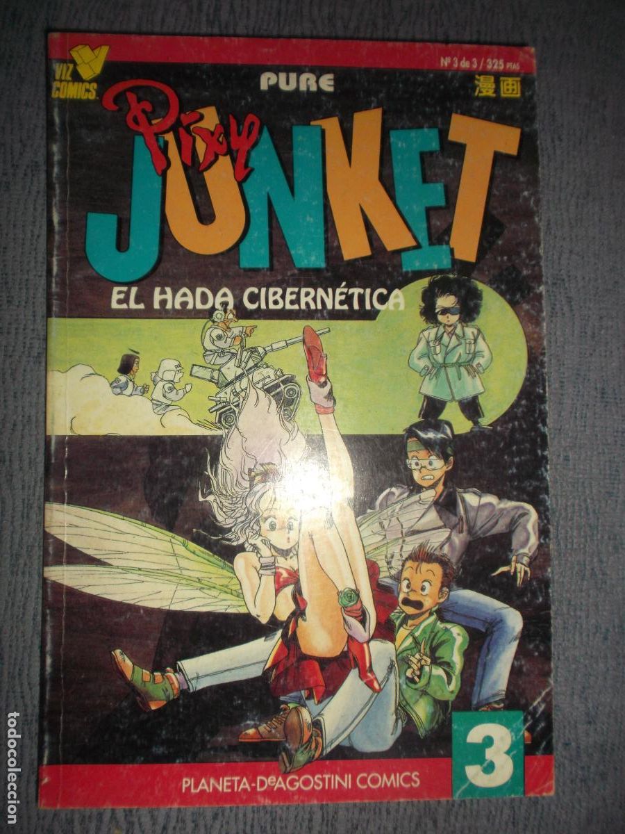 Comics: Pixy Junket, El Hada Cibern&eacute;tica N&ordm; 3 (De 3), Pure