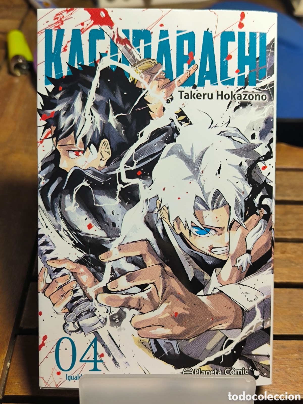 C&oacute;mics: Kagurabachi n&ordm; 04 Hokazono, Takeru PLANETA COMICS 2025 manga