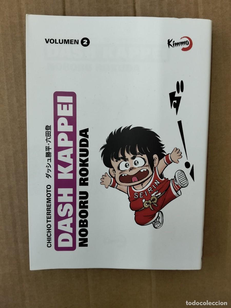 C&oacute;mics: DASH KAPPEI VOL. 2. CHICHO TERREMOTO. KIMMO EDICIONES