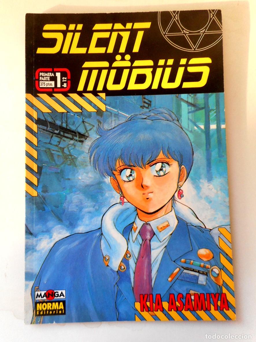 C&oacute;mics: SILENT MOBIUS N&ordm;1 (NORMA- FEBRERO 1995) KIA ASAMIYA