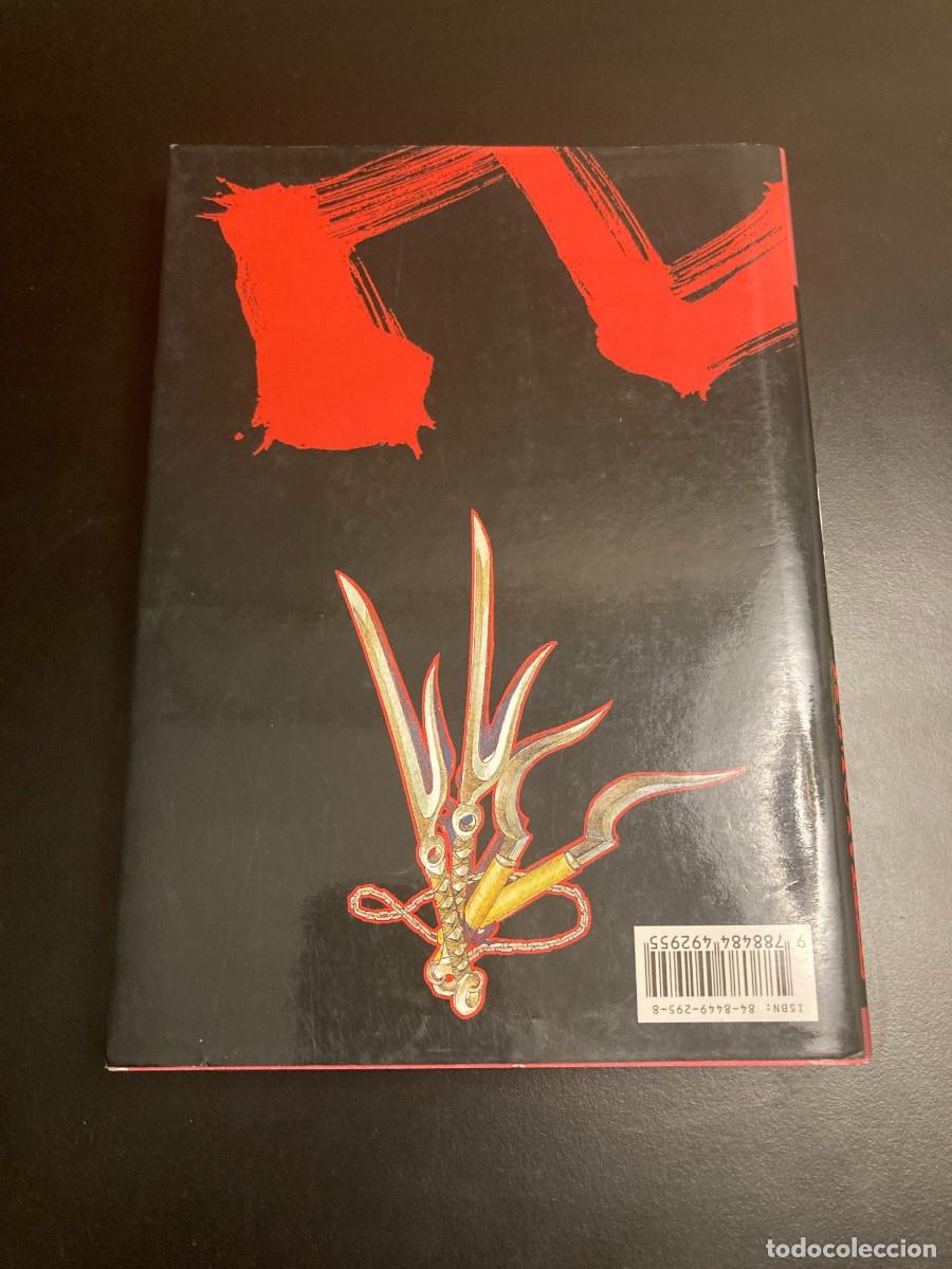 C&oacute;mics: La Espada del Inmortal N&ordm;1 - Foto 2