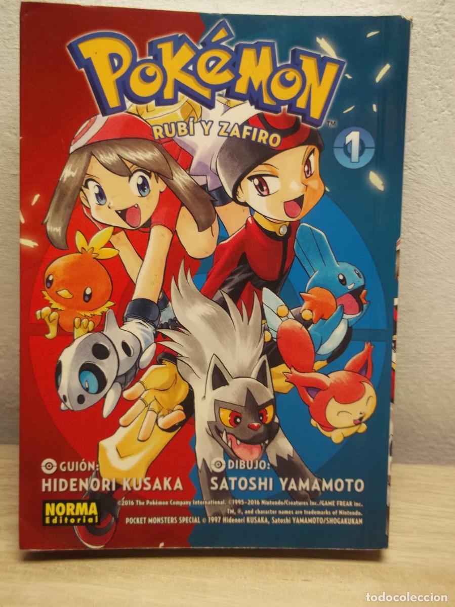 C&oacute;mics: POKEMON 09. ORO, RUB&Iacute; Y ZAFIRO 1 de Satoshi Yamamoto Hidenori Kusaka