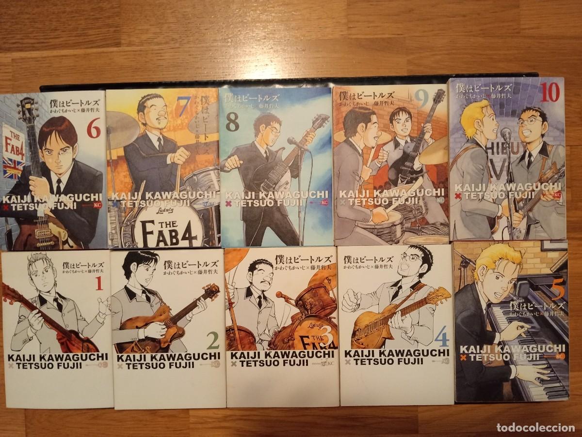 C&oacute;mics: Manga Boku Wa Beatles - Foto 1