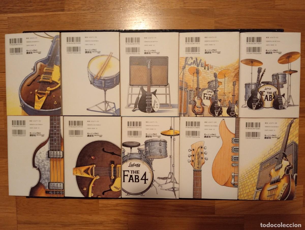 C&oacute;mics: Manga Boku Wa Beatles - Foto 2
