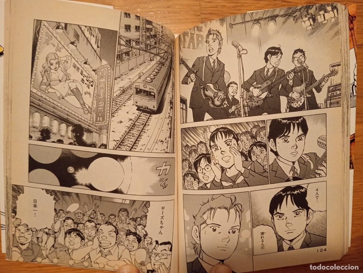 C&oacute;mics: Manga Boku Wa Beatles - Foto 4