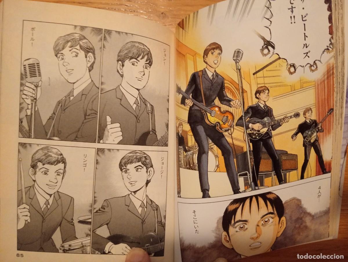 C&oacute;mics: Manga Boku Wa Beatles - Foto 8