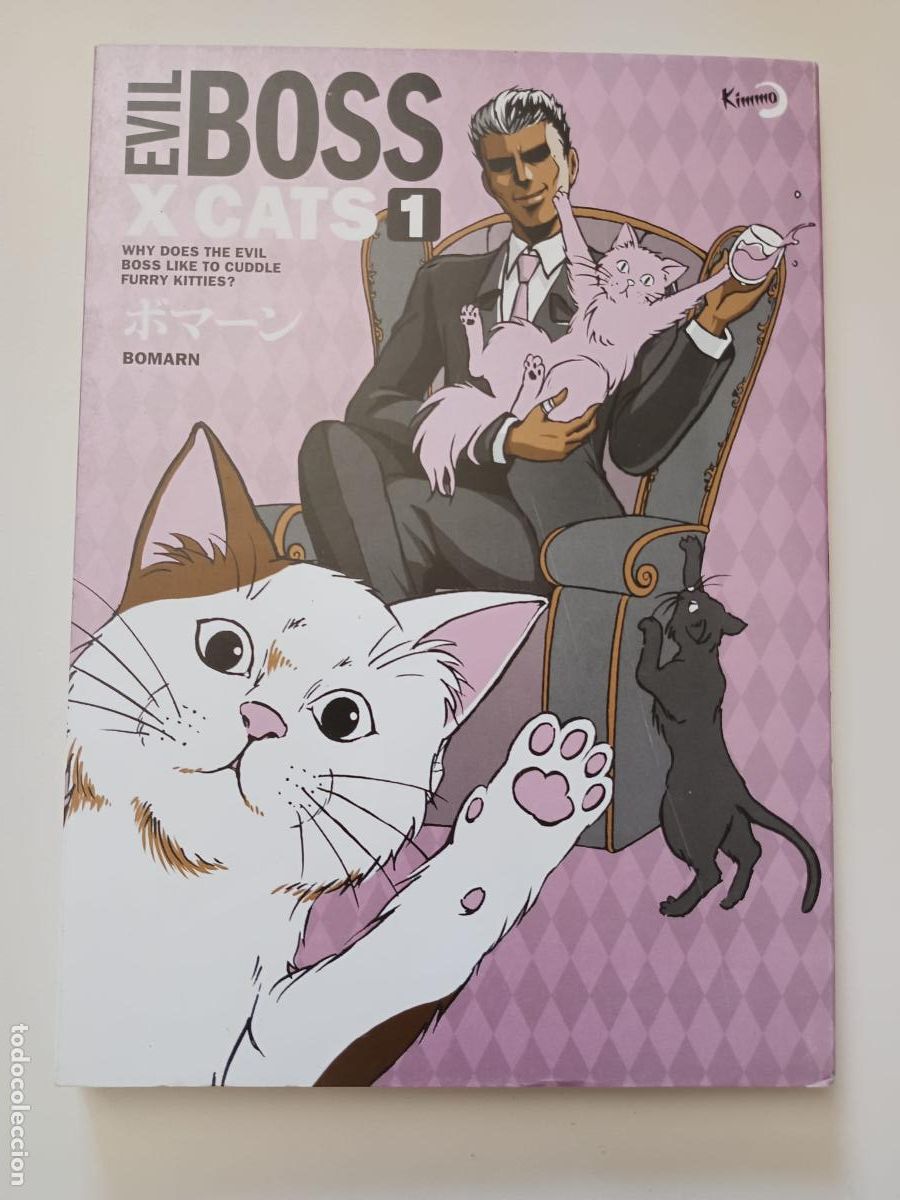 C&oacute;mics: COMIC MANGA BOMARN - EVIL BOSS X CATS - 1 - KIMMO