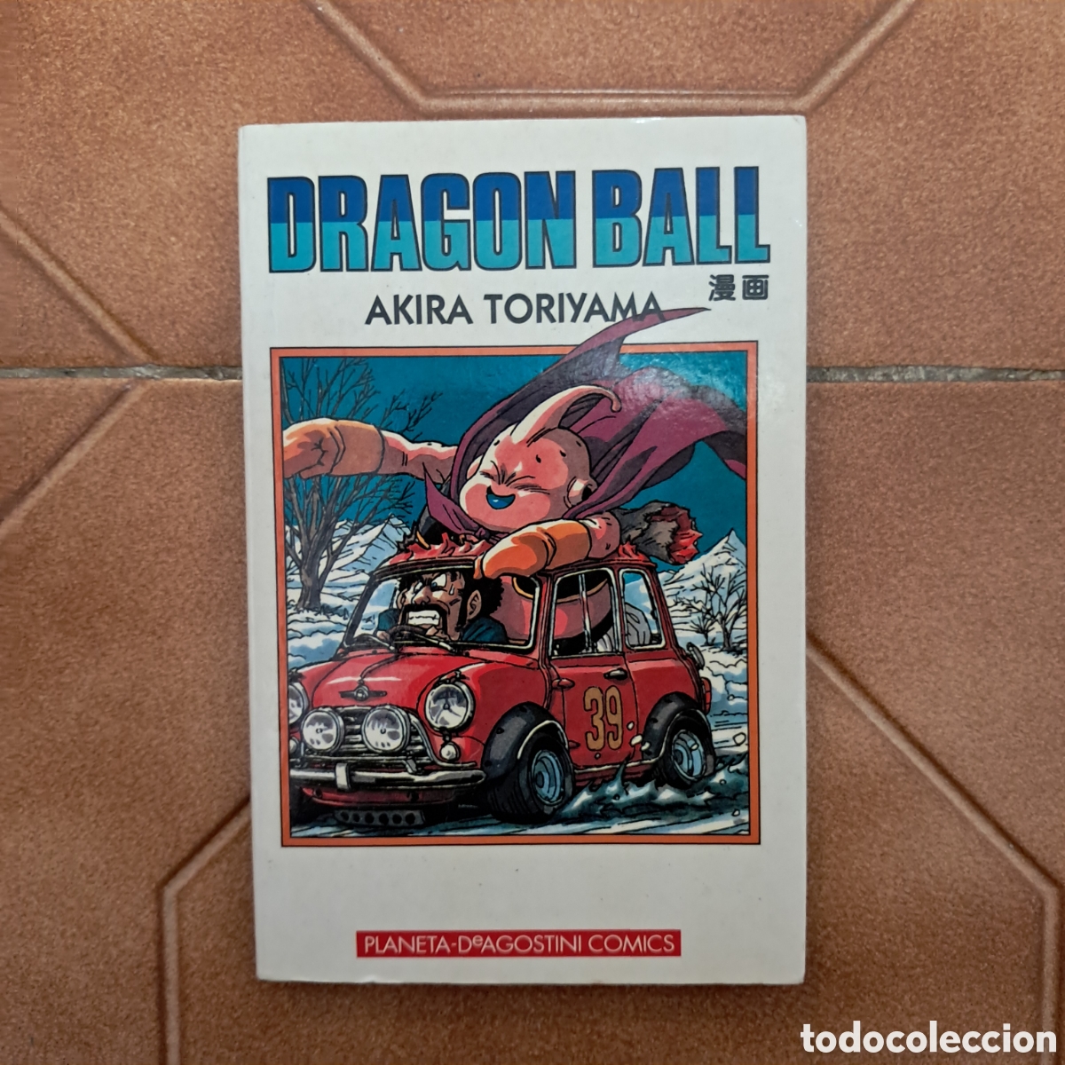 C&oacute;mics: Tomo 39 (de 42 tomos ) manga Dragon Ball - tapa blanca (1a ed. 1995 a 1998) Akira Toriyama c&oacute;mic
