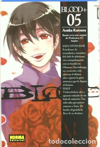 C&oacute;mics: BLOOD+ 05 (C&Oacute;MIC MANGA) de Asuka Katsura (Autor) Formato: Tapa blanda