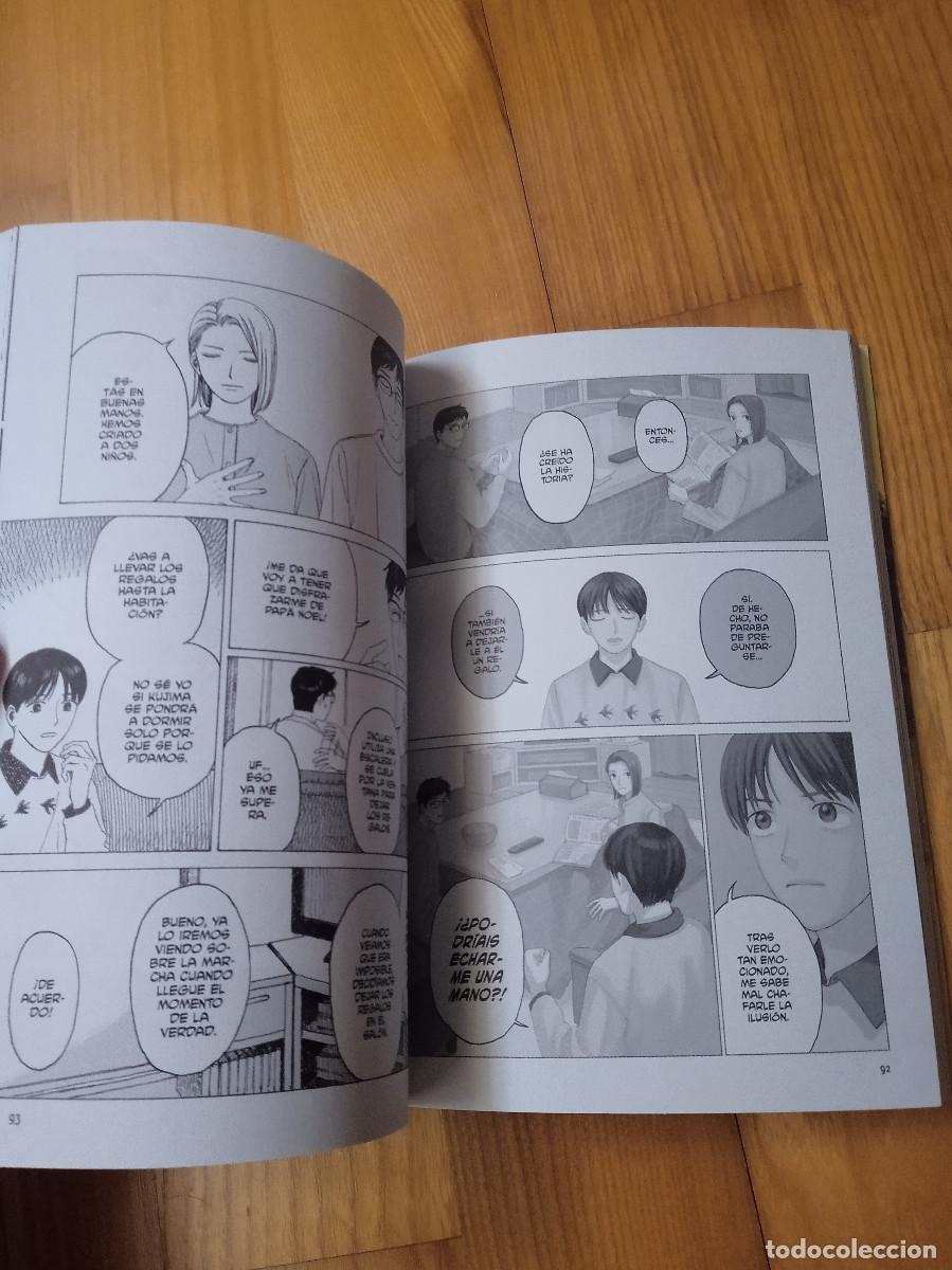 C&oacute;mics: Comic Manga Norma Editorial Kujima Siempre dando el trino 2 - Foto 2