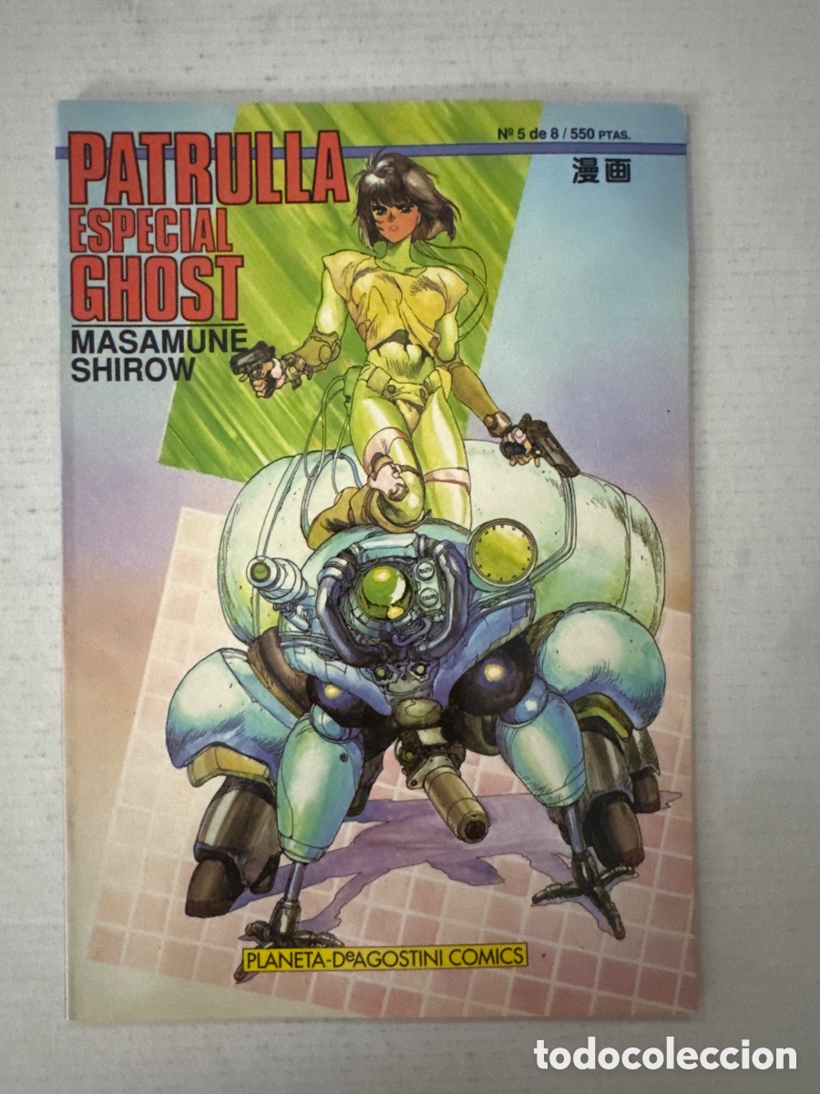 C&oacute;mics: PATRULLA ESPECIAL GHOST 5 d 8 - PLANETA - buen estado