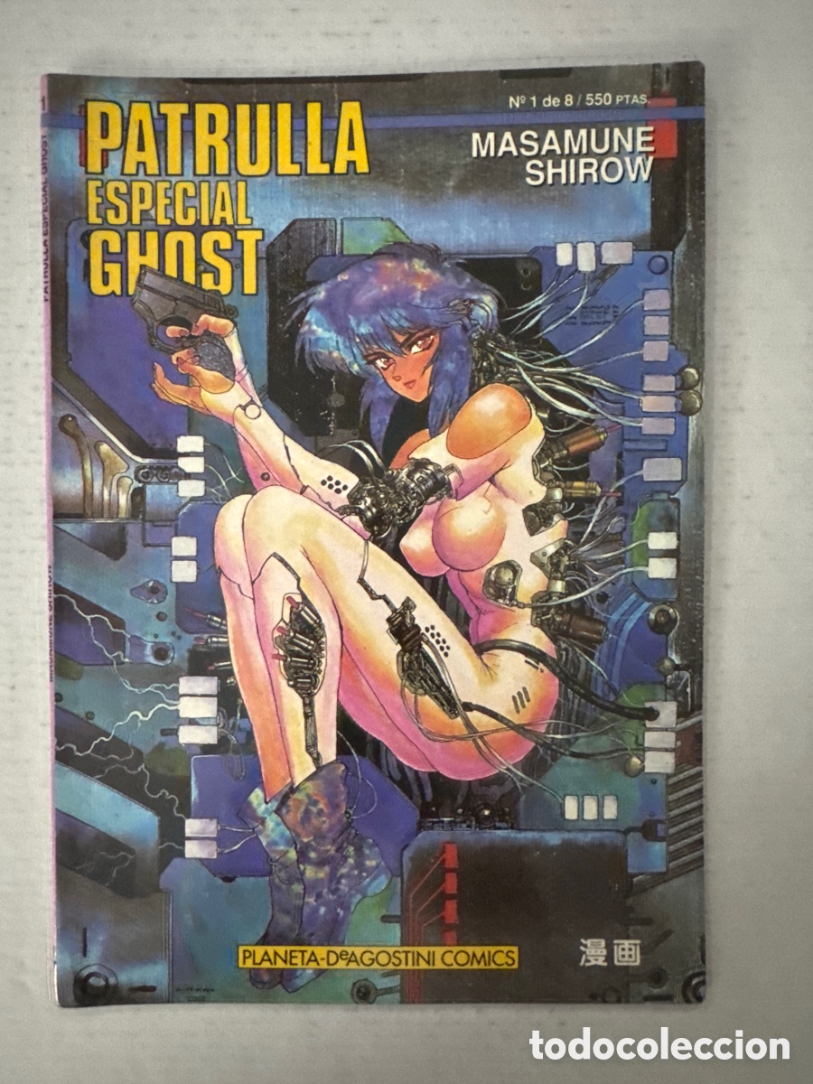 C&oacute;mics: PATRULLA ESPECIAL GHOST 1 d 8 - PLANETA - buen estado