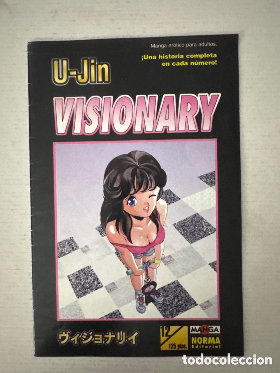 C&oacute;mics: VISIONARY de U-Jin #-12 - NORMA &laquo;Infrecuente&raquo; Buen Estado