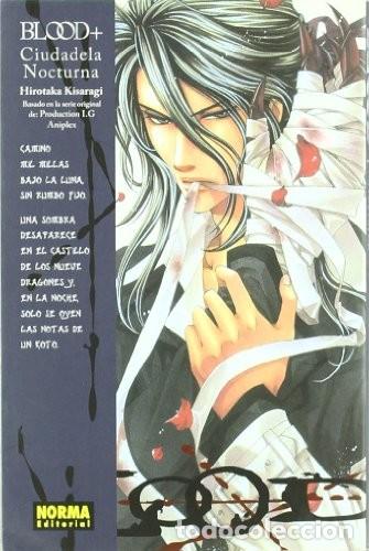 C&oacute;mics: BLOOD+ CIUDADELA NOCTURNA (C&Oacute;MIC MANGA) de Irotaka Kisaragi (Autor) Formato: Tapa blanda
