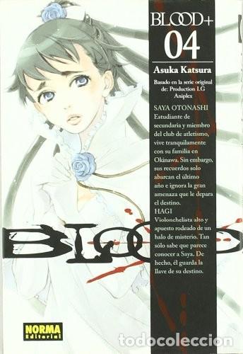C&oacute;mics: BLOOD+ 04 (C&Oacute;MIC MANGA) de Asuka Katsura (Autor) Formato: Tapa blanda