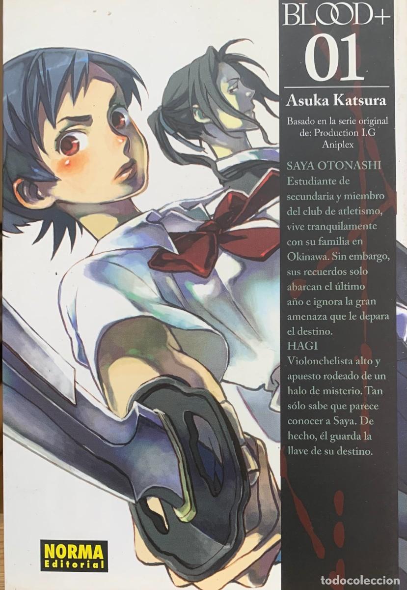 C&oacute;mics: BLOOD+ 01 (C&Oacute;MIC MANGA) de Asuka Katsura (Autor) Formato: Tapa blanda